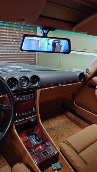 Rückspiegel Monitor