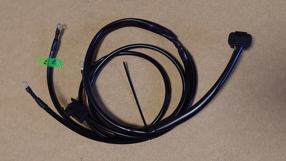 Preview: Kabelsatz Außentemperaturanzeige