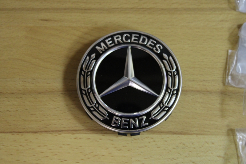 Preview: Nabendeckel Satz schwarz