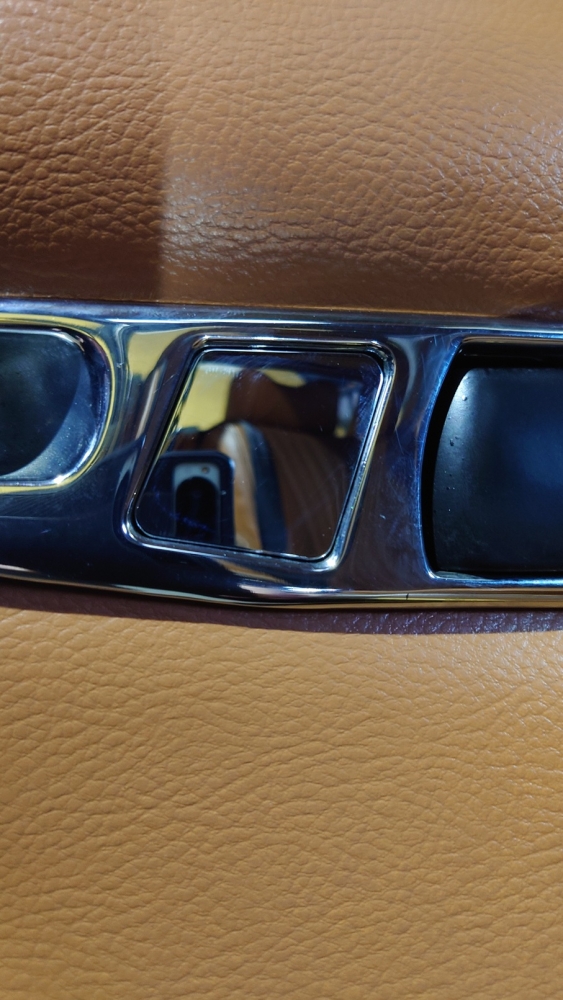 Blende Türöffner links